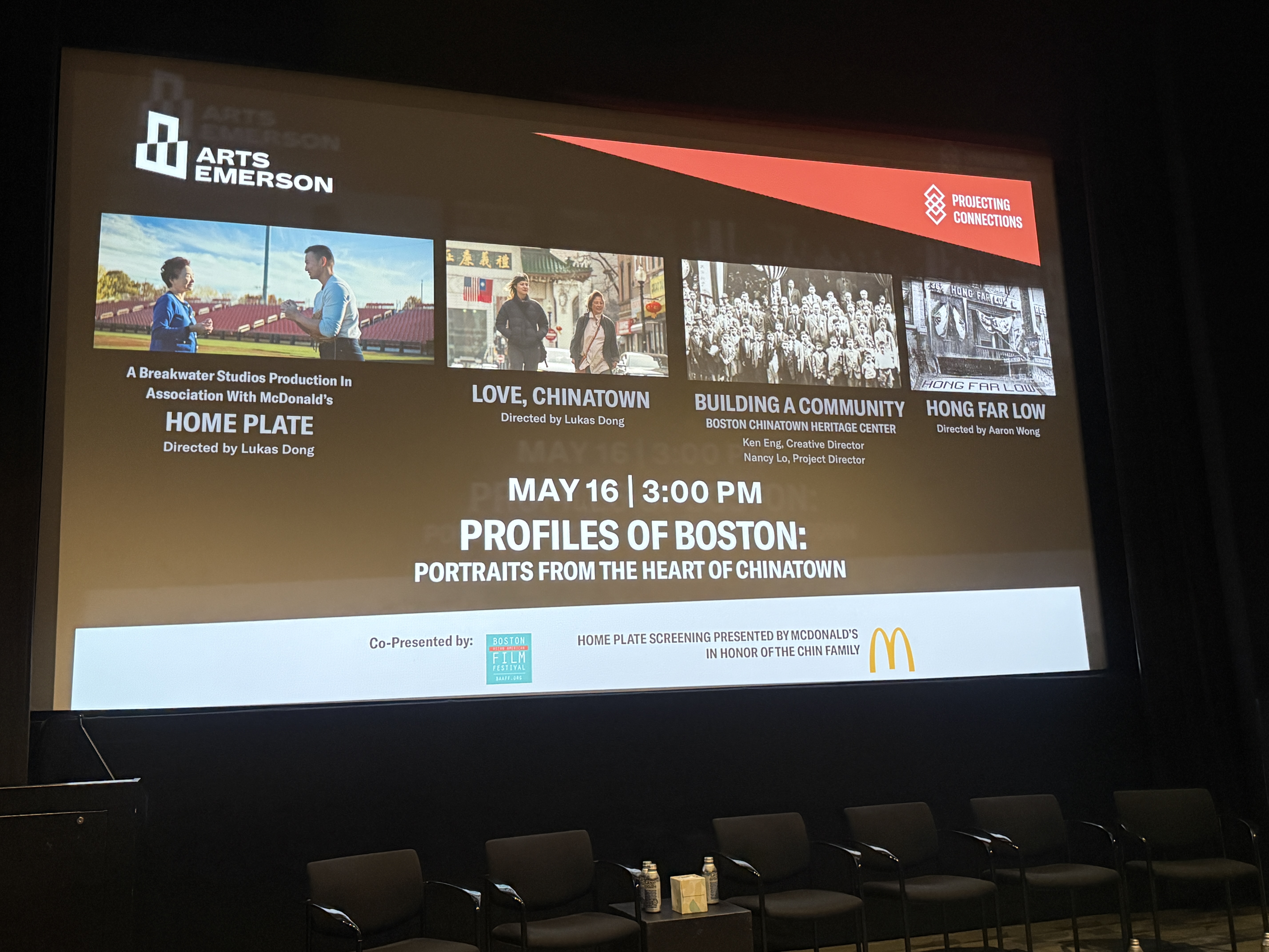 ArtsEmerson Profiles of Boston — screening program